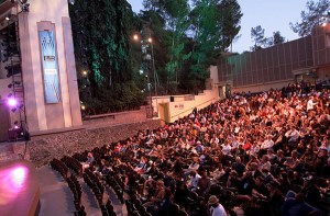 Ford-Amphitheatre