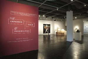 Gallery_Interior_bigger